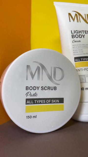 پک روشن کننده بدن